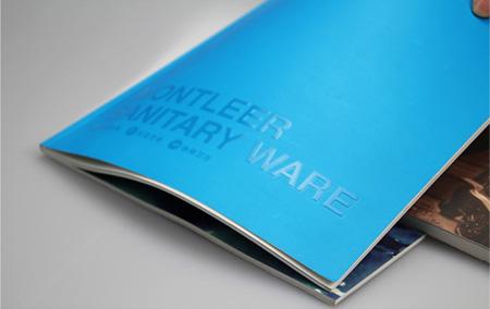 河源八卦嶺印刷