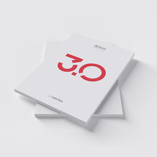 潮州宣傳畫冊(cè)印刷印刷