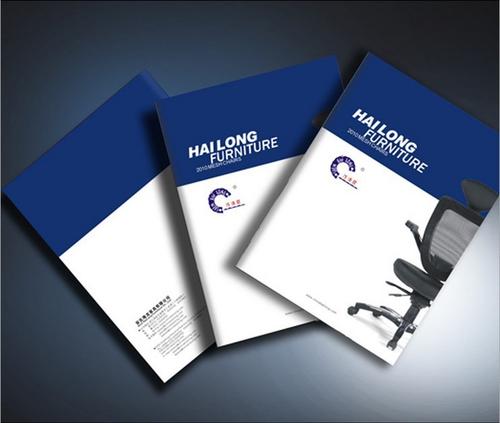 珠海印刷圖冊廠家