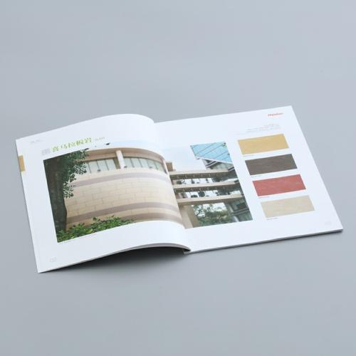 汕頭印刷畫冊制作方法