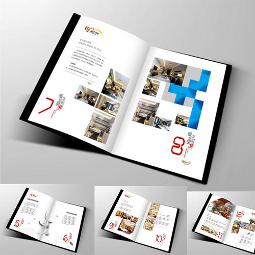 深圳樣本印刷畫冊