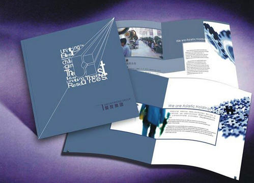 梅州印刷畫(huà)冊(cè)報(bào)價(jià)公式