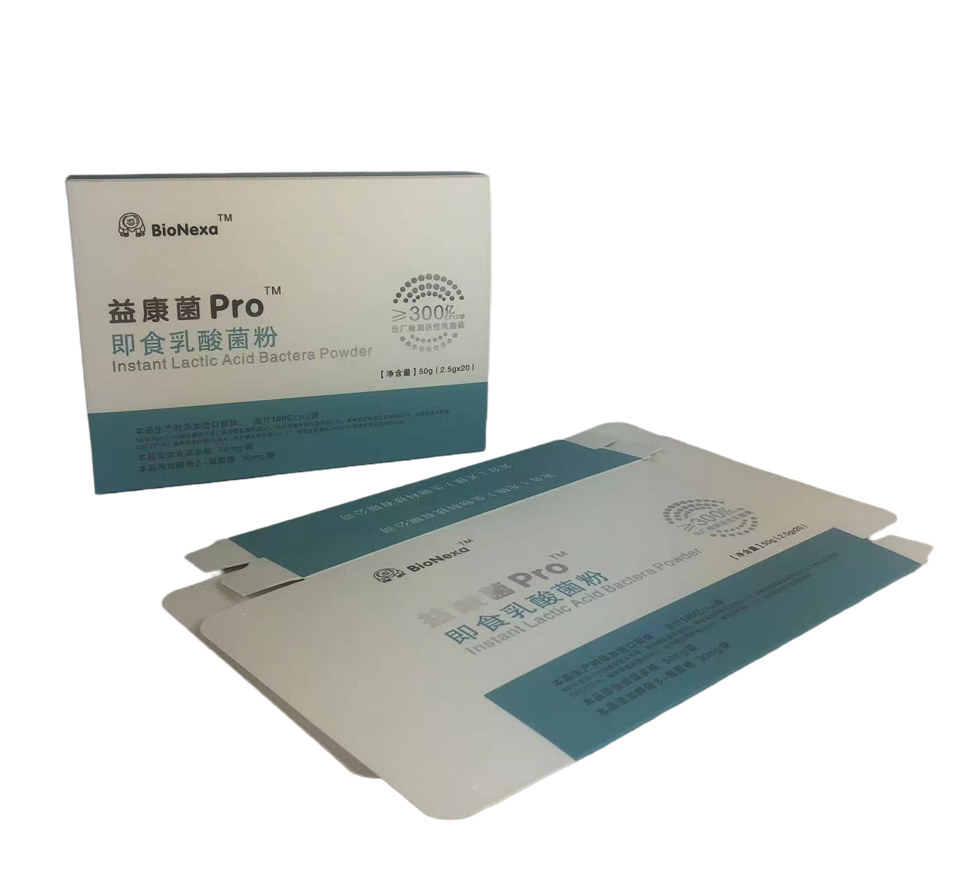  一站式高端卡盒包裝印刷解決方案